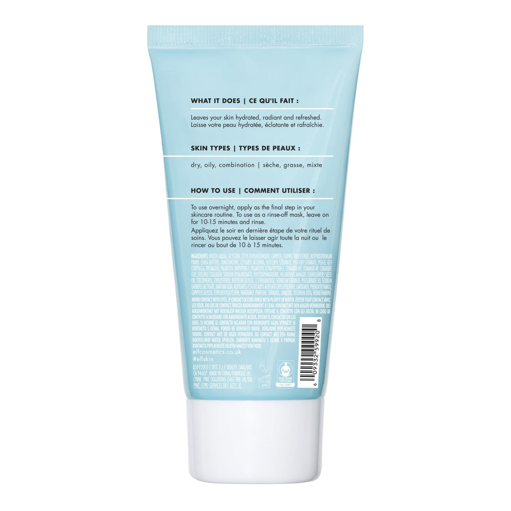 Buy now e.l.f. SKIN Holy Hydration! Sleeping Mask, Moisturizing & Plumping Dual-Use Sleep Or Rinse-Off Face Mask, Soothes Skin With A Creamy Formula at indiglob india