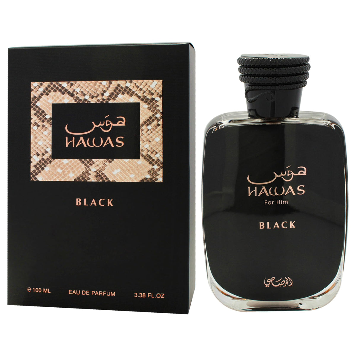 Hawas Black by Rasasi for Men - 3.38 oz EDP Spray