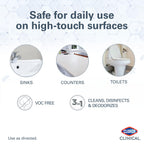 Buy now Clorox Healthcare Clinical Germicidal Cleaner & Bleach Disinfectant, Multipurpose, Formulated for Medical & Hospital Use, Antibacterial, 32 Fl Oz Each, Value Pack of 2 at indiglob india