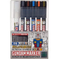 Buy now GSI Creos Gundam Marker Pouring Inking Pen Set Default at indiglob india