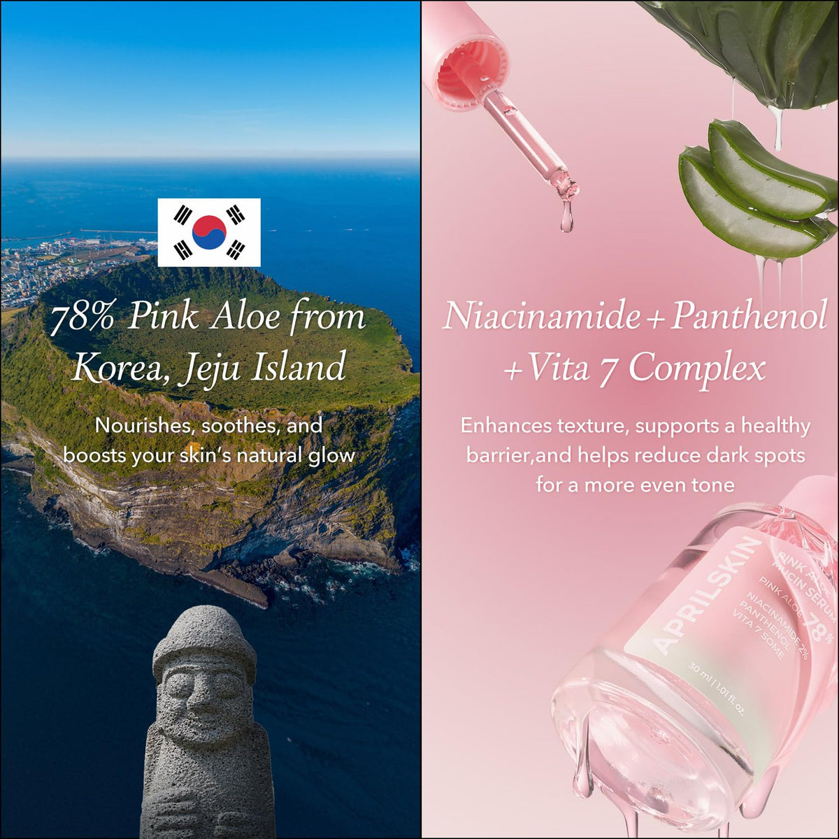 APRILSKIN Pink Aloe Mucin Serum