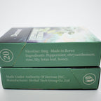 Derrose® Peppermint Herbal Cigarettes, Nicotine & Tobacco Free Smokeless Inhalers to Help Quit Smoking, 2 Packs (40 Sticks Total)