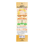 Melano CC Intensive Spot Prevention Premium Beauty Essence 20ml - Skin Moisturizer Lotion from Japan