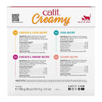 Catit Creamy Lickable Cat Treat, 72 Pack, 0.5 oz Each