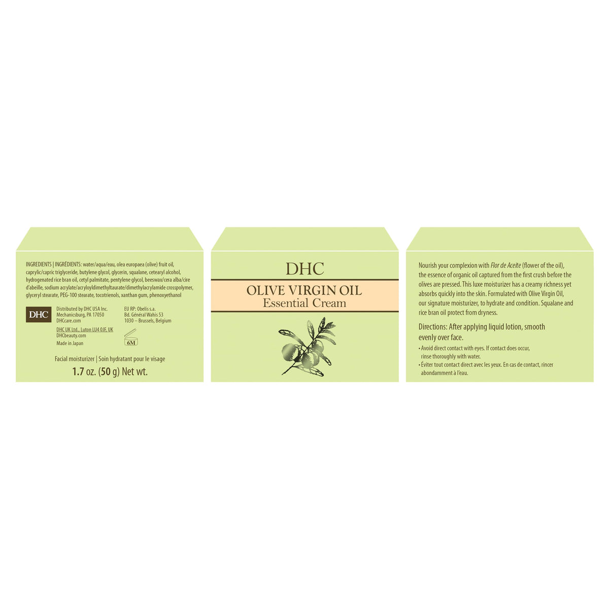 DHC Olive Virgin Oil Essential Cream, Ultra-Rich Skin Barrier Cream, 1.7 oz