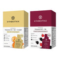 CYMBIOTIKA Liposomal B12 + B6 and D3 + K2 + CoQ10 Bundle