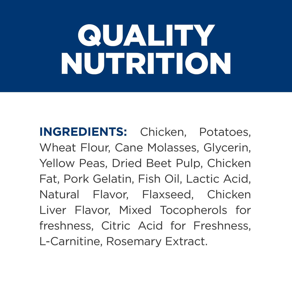 Hill's Prescription Diet Soft Baked Dog Treats