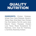 Hill's Prescription Diet Soft Baked Dog Treats