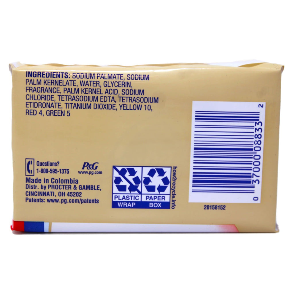 Buy now Safeguard Antibacterial Hand Bar Soap 4 Oz, 4 Bars Each, Pack of 8, (32 Total Bars) at indiglob india