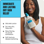 AmLactin Intensive Healing Body Lotion, 15% Lactic Acid, 14.1 oz | 15% body lotion with lactic acid and ceramide 3 exfoliates and deeply moisturizes extremely dry skin for smoother skin.