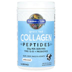 Buy now Garden of Life Grass Fed Collagen Peptides Powder Unflavored Collagen Powder for Women Men Hair Skin Nails Joints, Hydrolyzed Collagen Protein Supplements, Collagen for Women & Men, 14 Servings at indiglob india