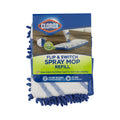 Buy now Clorox Ready Flip Spray Mop Machine-Washable Refill Pads, Blue/White at indiglob india
