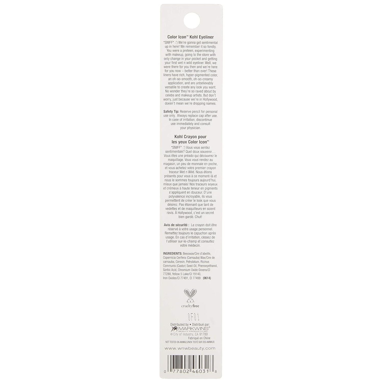 Buy now wet n wild Color Icon Kohl Eyeliner Pencil, Rich Hyper-Pigmented Color, Smooth Creamy Application, Long-Wearing Matte Finish Versatility, Cruelty-Free - Simma Brown Now! (Packaged) at indiglob india