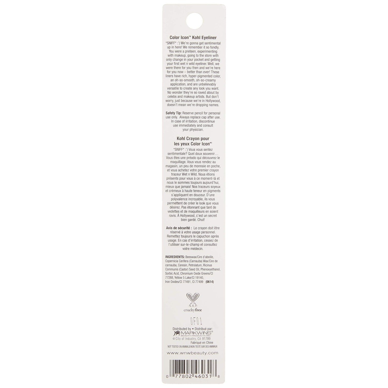 wet n wild Color Icon Kohl Eyeliner Pencil, Rich Hyper-Pigmented Color, Smooth Creamy Application, Long-Wearing Matte Finish Versatility, Cruelty-Free - Simma Brown Now! (Packaged)