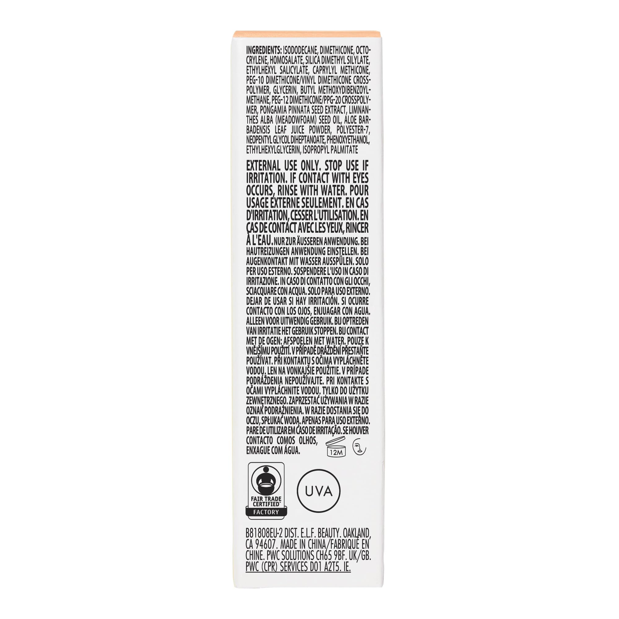 e.l.f. SKIN Suntouchable Invisible SPF 35 Sunscreen Mini, Lightweight Gel for Under Makeup, Daily Face Sunscreen for Women, Vegan & Cruelty-Free