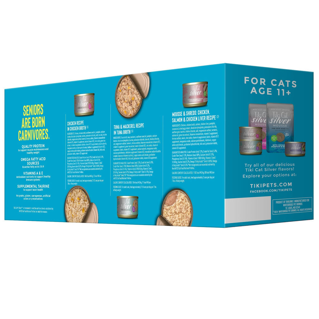 Tiki Cat Silver Wet Cat Food, Variety Pack, Senior, 2.4 oz. Cans, 12 Count
