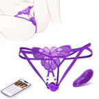 Vibrating Panties Women Sex Toys - App Control Wearable Vibrator