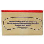 Buy now Safeguard Antibacterial Hand Bar Soap 4 Oz, 4 Bars Each, Pack of 8, (32 Total Bars) at indiglob india