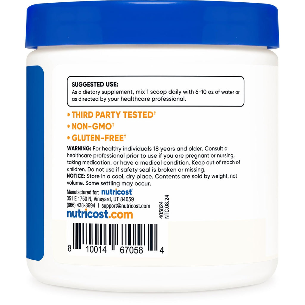 Nutricost Beta Glucan Powder 100 Grams - 1,3/1,6 - Non GMO