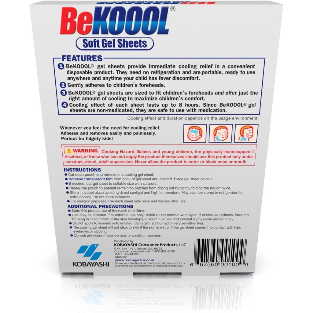 Buy now BEKOOOL Soft Gel Sheets for Kids for Cooling Relief from Fever discomfort | 4 Count at indiglob india