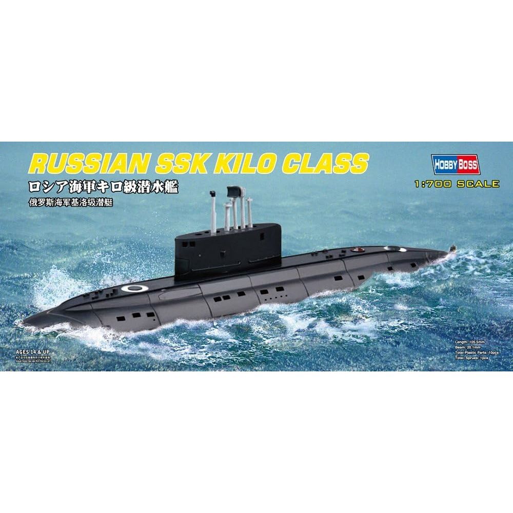 Buy now Hobby Boss Russian Navy Kilo Class Ship Boat Model Building Kit Default at indiglob india