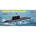 Buy now Hobby Boss Russian Navy Kilo Class Ship Boat Model Building Kit Default at indiglob india