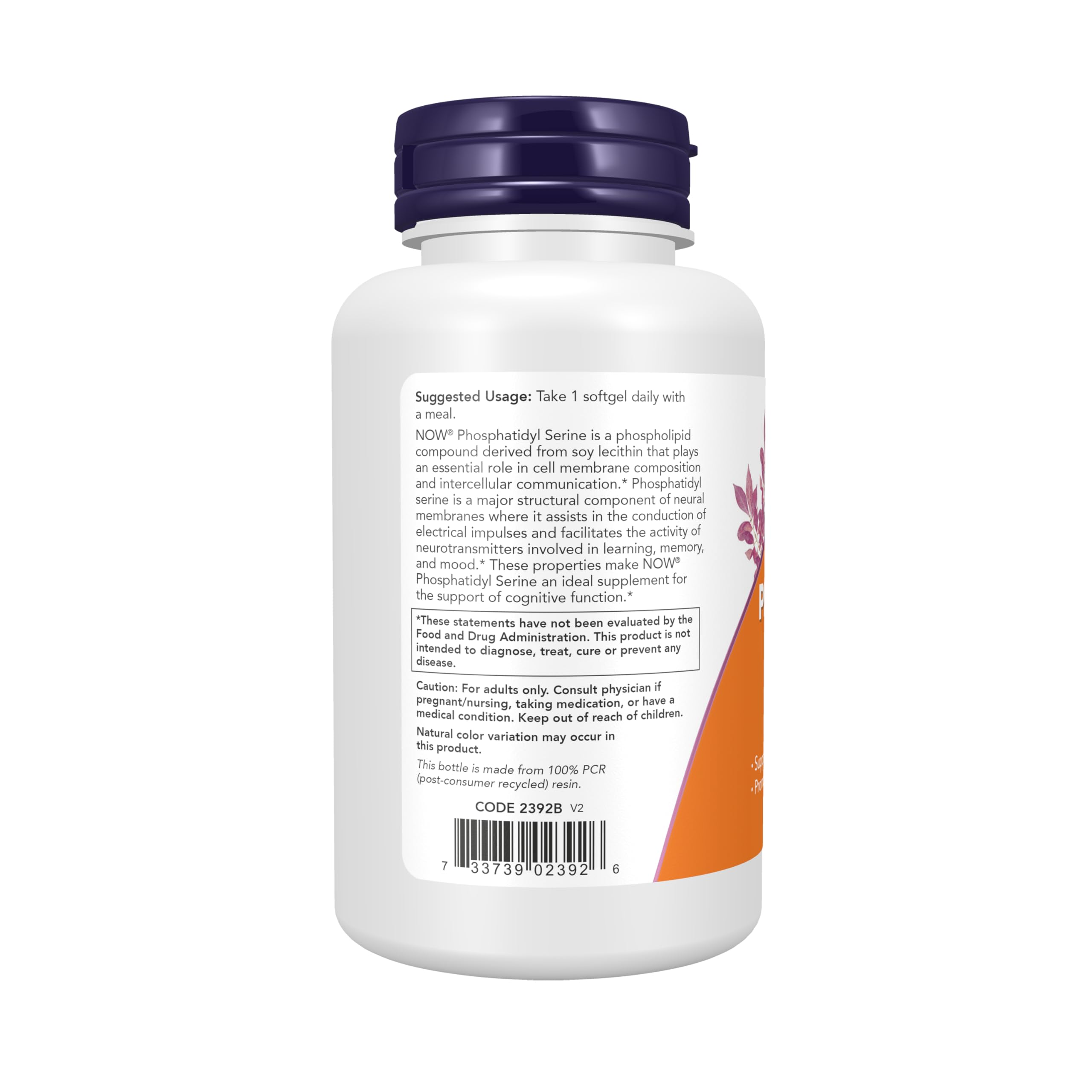 Buy now NOW Supplements, Phosphatidyl Serine 300 mg, Extra Strength, with Phospholipid compound derived from Soy Lecithin, 50 Softgels at indiglob india