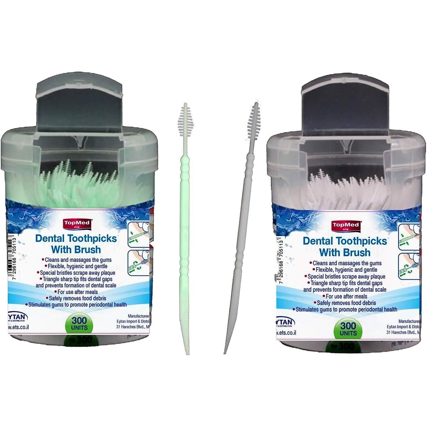Buy now TOPMED ETS Oral Care Dental Brush Teeth Pick Plastic Teeth Floss Toothpick, Interdental Brush (300 Count 1 Box) at indiglob india