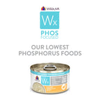 Weruva Wx Phos Focused, Chicken Formula in Gravy 3oz Can, Pack of 12