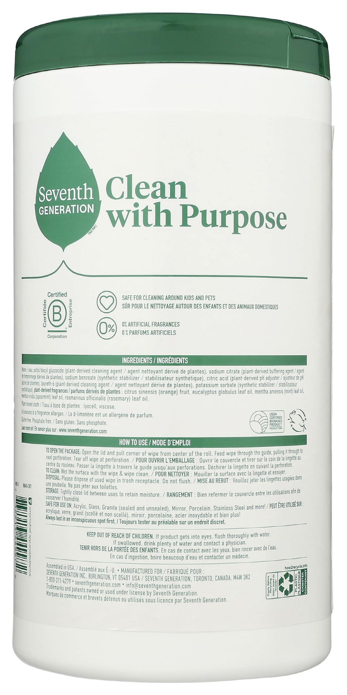 Seventh Generation Multi-Surface Wipes, Garden Mint Scented, 70 Count