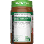 Nature's Truth Lion's Mane Gummies for Adults | 60 Count