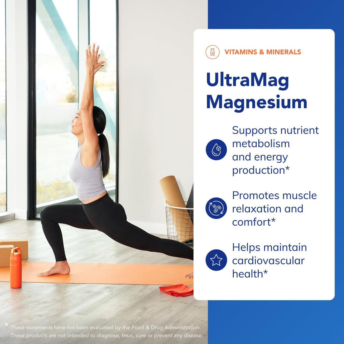 Pure Encapsulations UltraMag Magnesium, 120 Capsules
