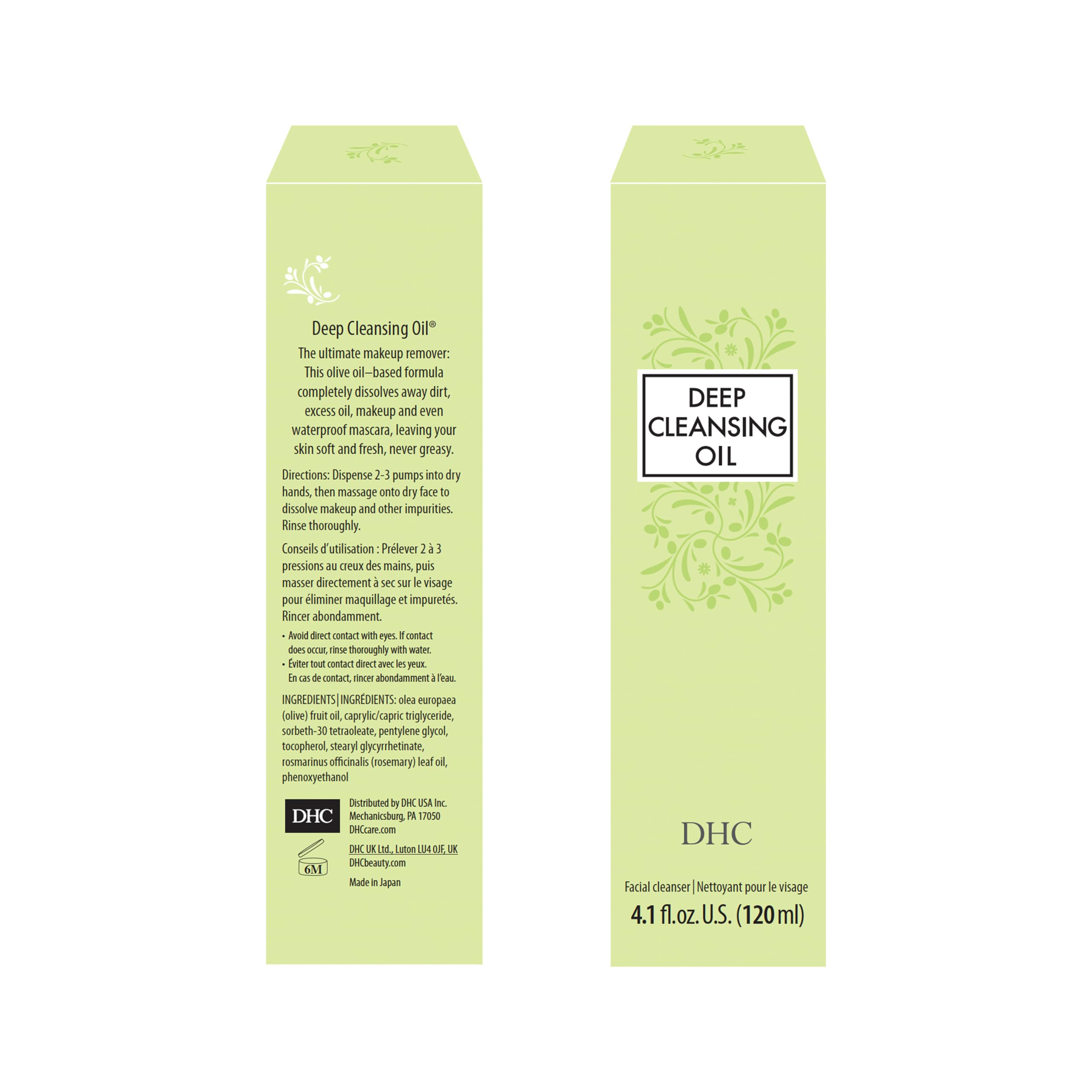 Buy now DHC Deep Cleansing Oil Medium, Facial Cleansing Oil, Makeup Remover, Cleanses without Clogging Pores, Residue-Free, Fragrance and Colorant Free, All Skin Types, 4.1 fl. oz. at indiglob india