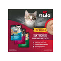 Nulo Wet Kitten Food, Silky Mousse, Variety Pack, 1.75 oz x 12