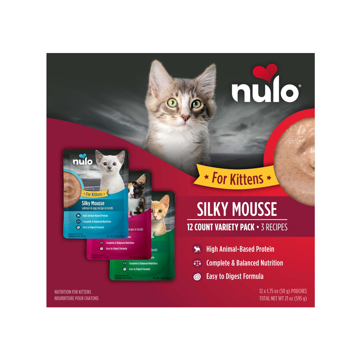 Nulo Wet Kitten Food, Silky Mousse, Variety Pack, 1.75 oz x 12