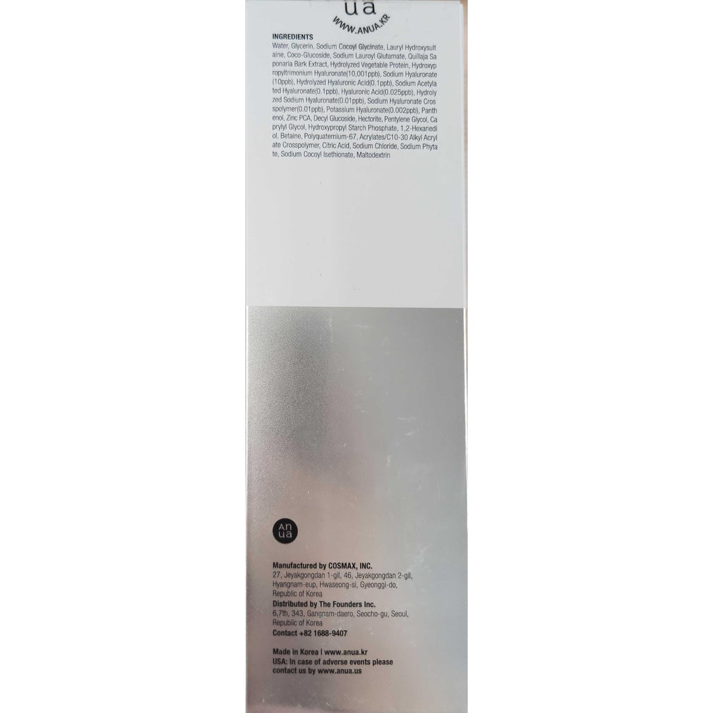 ANUA Hydrating Gentle Foaming Cleanser, 5.07 fl.oz | Daily Face Wash, Hyaluronic Acid, Zinc, Panthenol, for Dry & Sensitive Skin, Sebum Balance Facial Cleanser, Korean Skincare