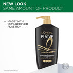 L'Oreal Paris Elvive Total Repair 5 Damage Reversing Shampoo and Conditioner Set for Dry and Damaged Hair, Hair Repair Formula with Protein and Ceramide, 56 Fl Oz Set