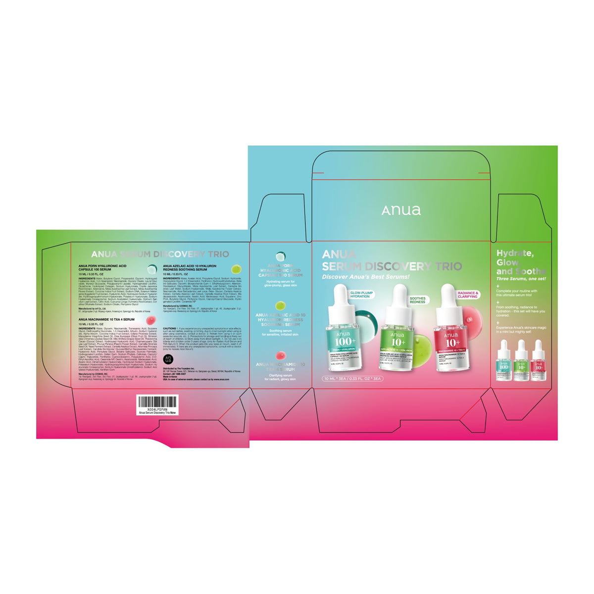 Anua Serum Discovery Trio Kit, 0.33 fl.oz x 3ea