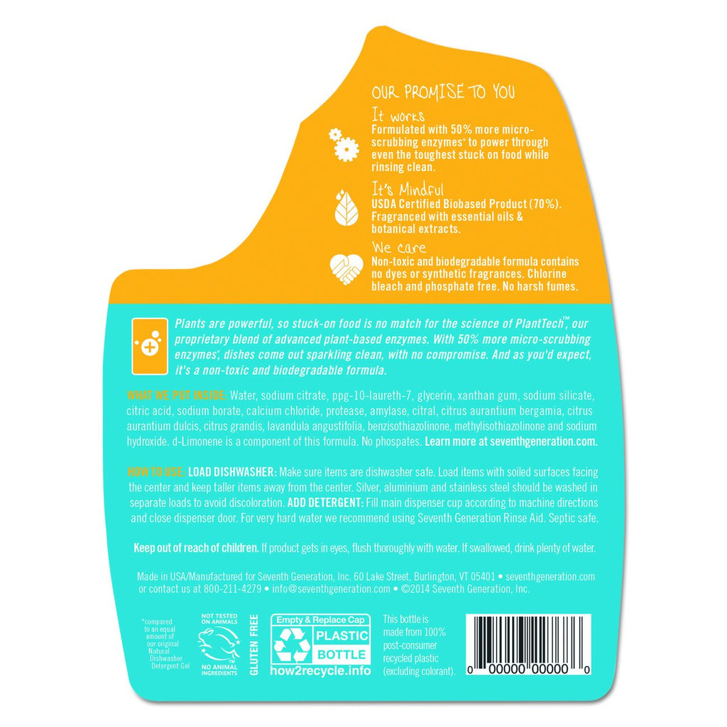 Buy now Seventh Generation Ultra Power Plus Auto Dish Gel, Fresh Citrus Scent, 65 Ounce at indiglob india