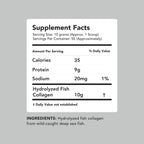AMANDEAN Marine Collagen Peptides Powder, Wild-Caught Fish Collagen, 500g | Double-hydrolyzed wild-caught fish collagen; 50 servings; skin, hair, nails
