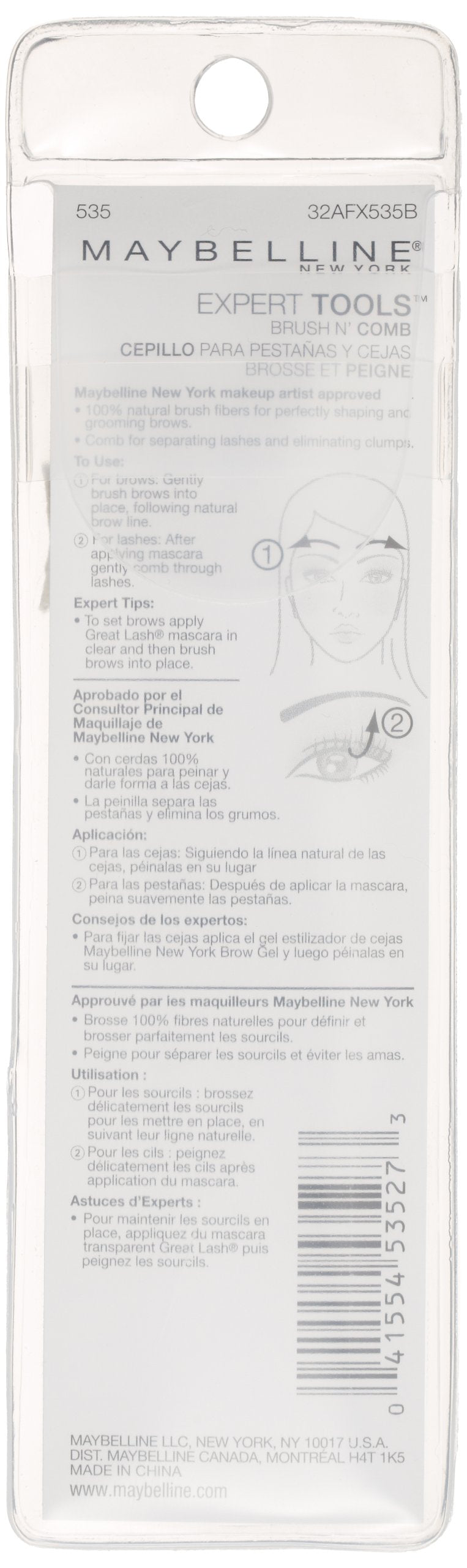 Buy now Maybelline New York Expert Tools, Brush 'n Comb at indiglob india