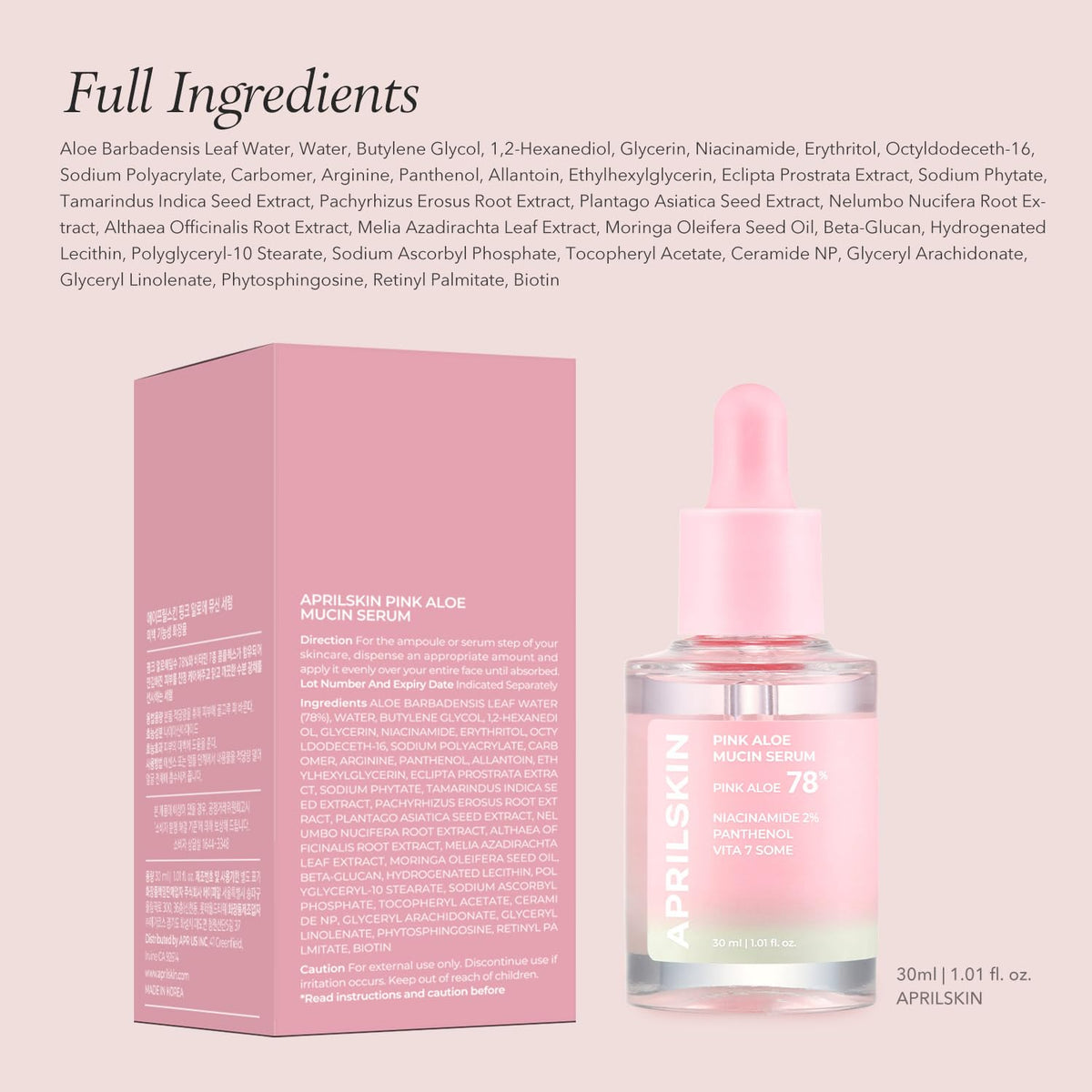 APRILSKIN Pink Aloe Mucin Serum