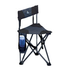 GCI Outdoor Quik-E-Seat | Portable, Folding Tripod Chair with Drink Holder and Padded Lumbar Support — Black