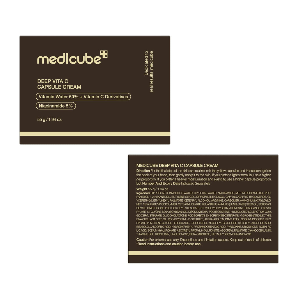 Buy now medicube Capsule Cream with Deep Vitamin C | Liposome Vitamin C Golden Capsule for Radiance & Firm-Looking Skin | Hydrating Glow Gel Texture | Korean Skincare, 1.94 oz at indiglob india