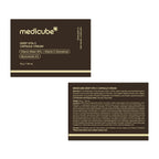 Buy now medicube Capsule Cream with Deep Vitamin C | Liposome Vitamin C Golden Capsule for Radiance & Firm-Looking Skin | Hydrating Glow Gel Texture | Korean Skincare, 1.94 oz at indiglob india