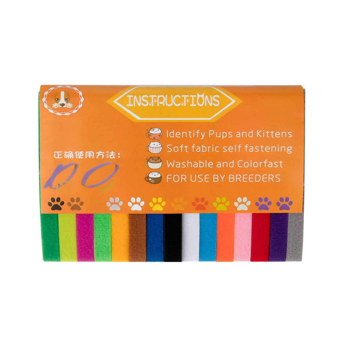 Luter 15 Colors 20x1cm Puppy Collars, Soft Adjustable Whelping Collars