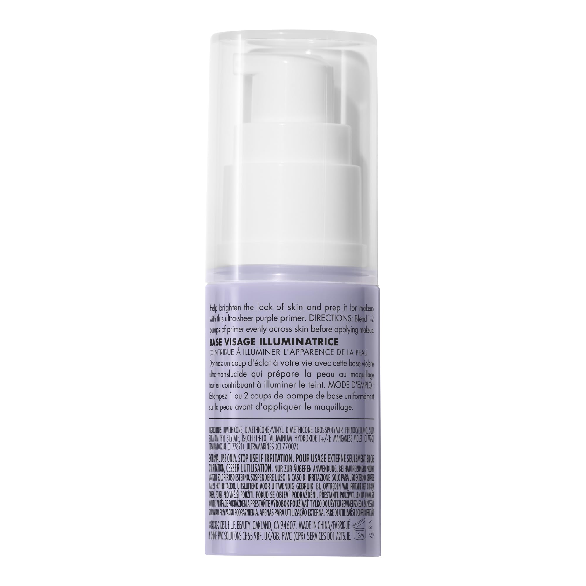Buy now e.l.f. Brightening Lavender Face Primer, Face Makeup Primer For Neutralizing Uneven Skin Tones & Brightening Complexion, Vegan & Cruelty-free at indiglob india