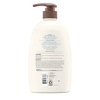 Aveeno Skin Relief Body Wash with Triple Oat Complex, Fragrance-Free, Gentle Daily Body Wash for Sensitive Skin Leaves Itchy, Dry Skin Feeling Soothed & Moisturized, Value Size 33 Fl Oz