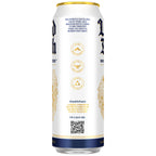 Buy now Liquid Death Sparkling Mountain Water, Real Mountain Source, Ice-Cold Cans, Infinitely Recyclable, 12 Fl Oz (Pack of 12) at indiglob india