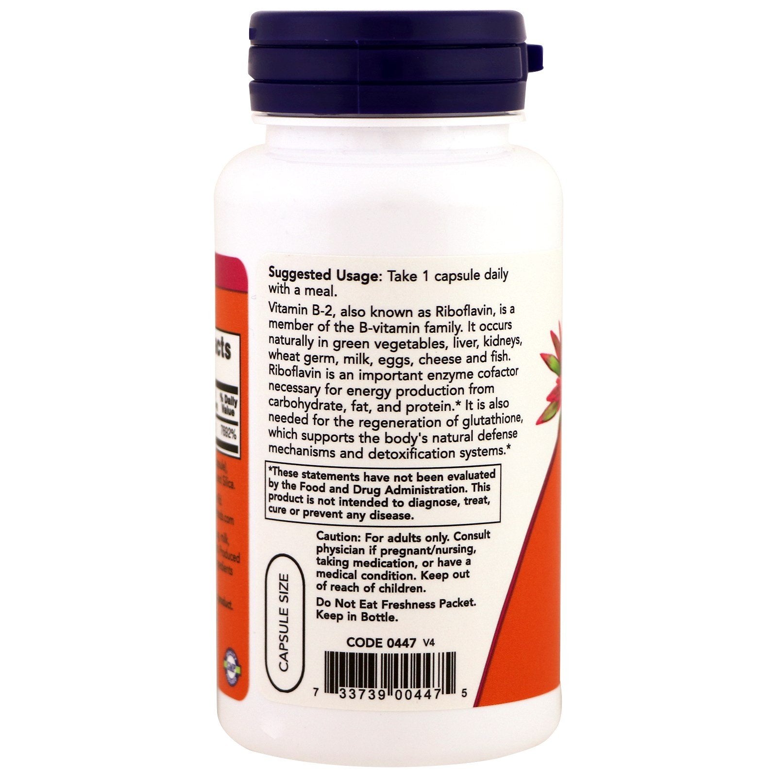 Buy now NOW Foods 2 Pack B-2, 100 mg, 100 Capsules at indiglob india
